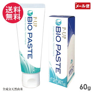 P-UP oCIy[Xg 60g  ݂͂ VRR