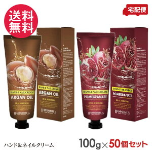 50{Zbg A CX`A nhN[ 100ml AK UN lCN[