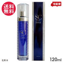 楽天市場】scボーテの通販 