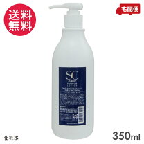 楽天市場】scボーテの通販