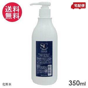 SC{[e v~A [V 350ml ϐ