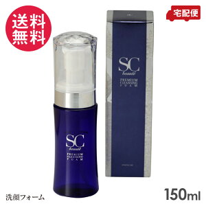 SC{[e v~A tH[ 150ml A痿