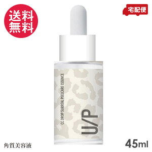 UP CChbv T[A s[PA GbZX 45ml et r^~C