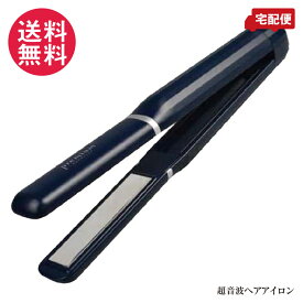 ケアライズ プレミアム ウルトラソニック ヘアアイロン USI-01 日本製