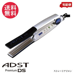 ADST AhXgDS Xg[gAC FDS-25 nbR[