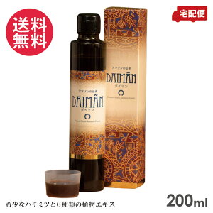 A}]̓` _C} 200ml T|[gWONu DAIMAN