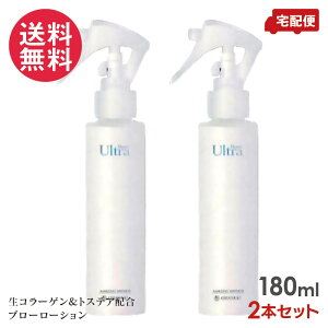 2{Zbg ACWOEH[^[ 78 Eg z[ 180ml wA~Xg