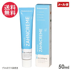 r[}CX^[ v|X݂͂  50ml Beemeister