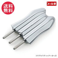 Cellsh トリプルスティック セルシュ ポイントスティック フェイスマッサージ