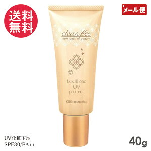 NAr[ LB UVveNg 40g y ωn