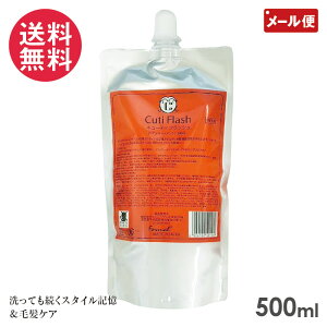 L[eB tbV 500ml Ɩp l