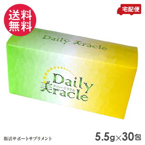 ܂t Dailyracle fC[~N 30 Tvg