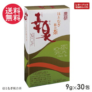 KXyV ͂Ƃނ mJtFC _ 270g(9g×30)