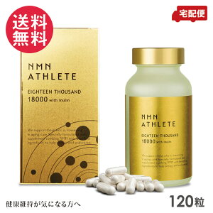 NMN ATHLETE EIGHTEEN THOUSAND 18000 180�� �T�v�������g