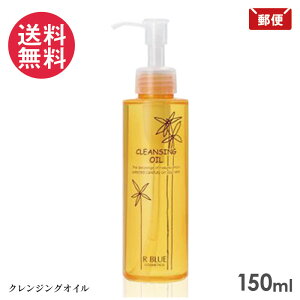 NeBϕi NWOIC 150ml A[u[ RBLUE