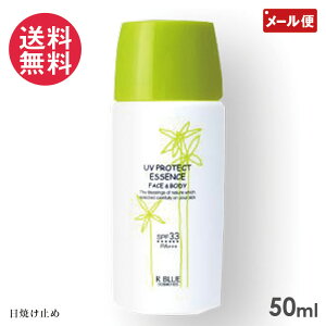 ���N�e�B ���Ă��~�� UV�v���e�N�g�G�b�Z���X 50ml SPF33 UV�J�b�g UV�P�A
