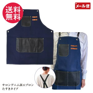 WETECH TfjGv ^Cv WJ-7026 EBL