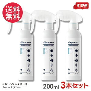 AveNg 200mL 3{Zbg _`ER̔z ԕEnEX_Xgp [Xv[