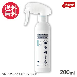 AveNg 200mL _`ER̔z ԕEnEX_Xgp [Xv[