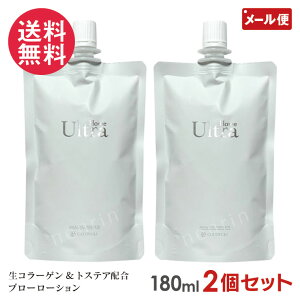 2Zbg ACWOEH[^[ 78 Eg z[ 180ml tB l֗p