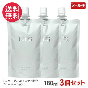 3Zbg ACWOEH[^[ 78 Eg z[ 180ml tB l֗p