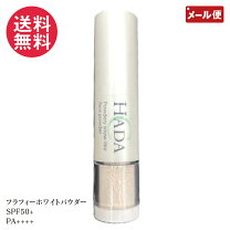 楽天市場】ラフォーレ パーベデュー ホワイトニングパウダーの通販