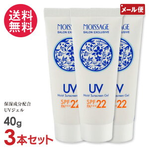 3{Zbg CT[W CXgUVWF 40g 1000~|bL