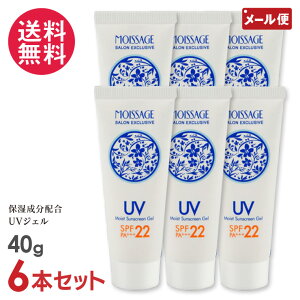 6{Zbg CT[W CXgUVWF 40g