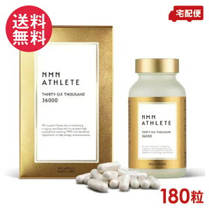 NMN ATHLETE THIRTY-SIX THOUSAND 36000 180�� �T�v�������g