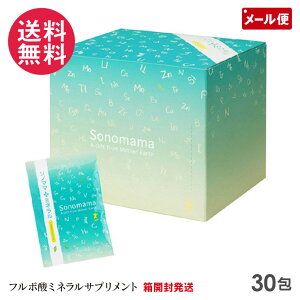 \m}}{~l 30 180g \m}}~l Tvg