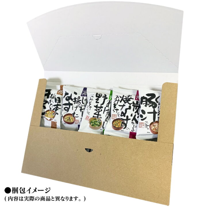 楽天市場 技ありいっぱいおみそ汁 10食詰め合わせ 10種類 10食入り 高級 お味噌汁 みそ汁 コスモス食品 インスタント アソート いきいきショップ ねんりん
