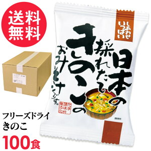 t[YhC {̍̂ꂽĂ݂̂̂` 100H ̂`  X` ݂` ̂ RXXHi CX^g