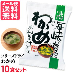 t[YhC Cň킩߂݂̂` 10H  X` ݂` J RXXHi CX^g