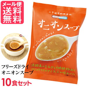 t[YhC IjIX[v 10H  I WH ʂ˂ ^}lM  X[v RXXHi CX^g