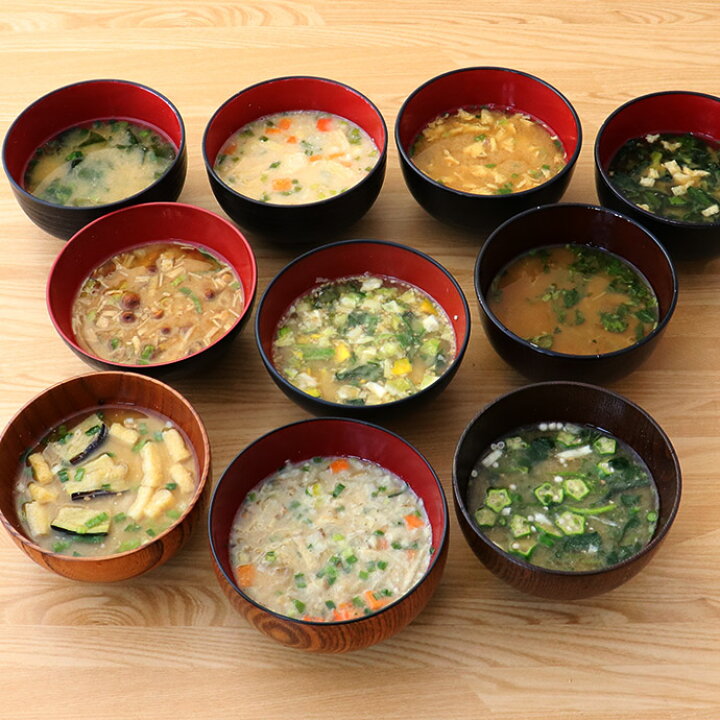 楽天市場】技ありいっぱいおみそ汁 10食詰め合わせ 10種類(10食入り) 高級 お味噌汁 みそ汁 コスモス食品 インスタント アソート : いきいきショップ【ねんりん】 楽天市場】技ありいっぱいおみそ汁 10食詰め合わせ 10種類(10食入り) 高級 お味噌汁 みそ汁 コスモス食品 インスタント アソート : いきいきショップ【ねんりん】