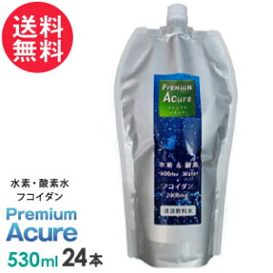 f tRC_ tR_C _f VR Premium Acure 530ml×24{ A~pE` @\ v~AALA gAX