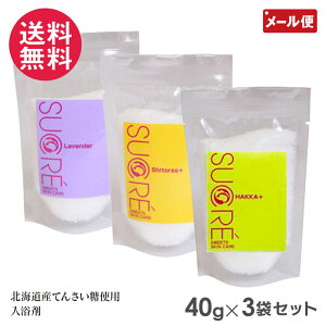 VN VK[oX 40g×3܃Zbg ̓  SUCRE 1000~|bL yp1