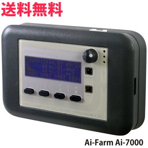 DMXR[_[v[[ Ai-7000 