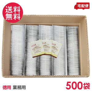 p WteB[ ݂͂J~[eB[ Ɩp 500 JAF TEA g eB[obO