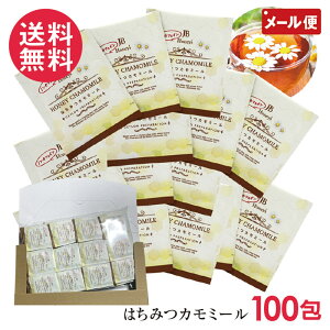 ݂͂J~[eB[ 100 ݂͂ J~[ eB[obO n[ueB[ [ 