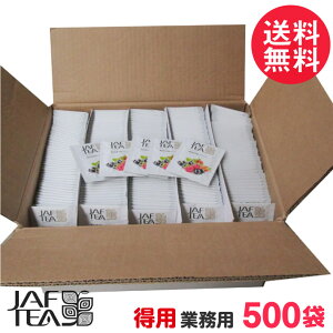 ���p �W���t�e�B�[ �t�H���X�g �t���[�c �Ɩ��p 500�� JAF TEA �g�� �e�B�[�o�b�O