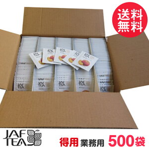 ���p �W���t�e�B�[ �s�[�` �I�[�`���[�h �Ɩ��p 500�� JAF TEA �g�� �e�B�[�o�b�O