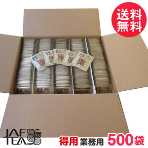 ���p �W���t�e�B�[ �C���O���b�V�� �u���b�N�t�@�X�g �Ɩ��p 500�� JAF TEA �g�� �e�B�[�o�b�O