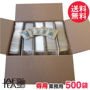 p WteB[ ZC A[OC Ɩp 500 JAF TEA g eB[obO