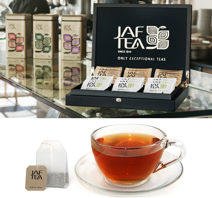 はちみつ紅茶 カモミールティー ティーバッグ jb ノンカフェイン 1 5gx25包 蜂蜜紅茶 セイロン 訳あり メール便 コストコ 通販 送料無料 PrimeSellerJapan 店