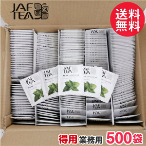 p WteB[ N[ yp[~g Ɩp 500 JAF TEA mJtFC n[ueB[ eB[obO