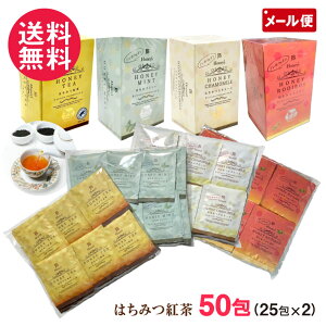 ݂͂g 50 4ނ2 ݂͂ ~g J~[ C{X eB[obO XJ g n[ueB[ [  yp3