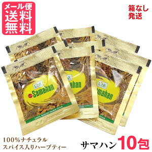 T}n 10  Samahan Ni` T}neB[ yp1