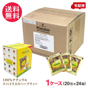 T}n ܂Ƃߔ Ɩp 1P[X(20×24Zbg) Samahan Ni` T}neB[ XJ