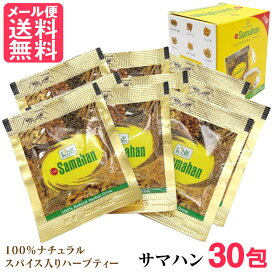 楽天市場】プレミアム霊芝 180粒 国産霊芝使用 サプリメント 